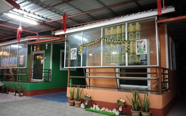 บุญจินดา รีสอร์ท