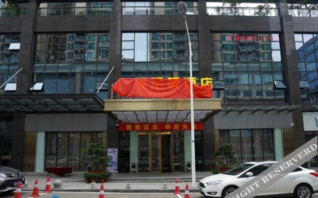 Mannidun Amanti Hotel