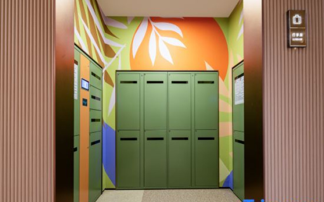 Orange Hotel (Yueyang Avenue)