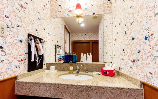 Hotel Mine - Adults Only