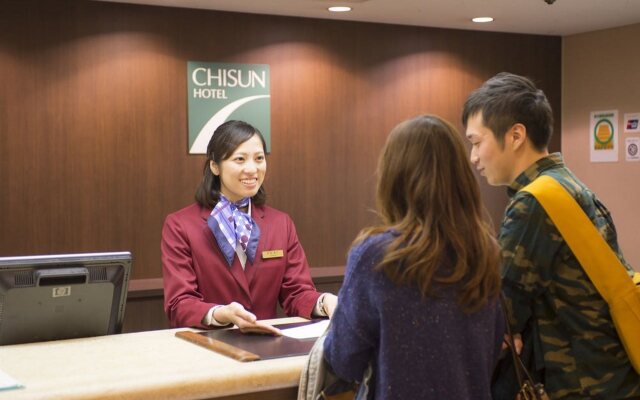 Chisun Hotel Hiroshima