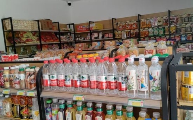 Xiangsheng Smart Boutique Hotel – Meal – Zhangjiajie
