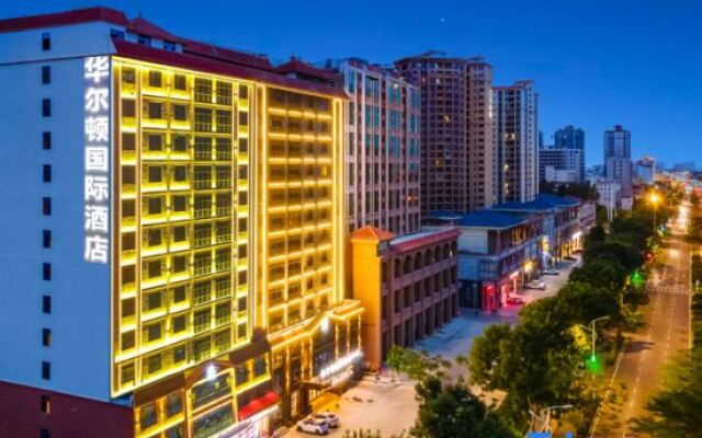 Walton International Hotel