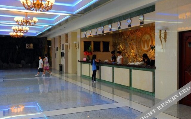 Friendship Hotel - Manzhouli