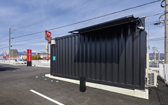 HOTEL R9 The Yard Tarui