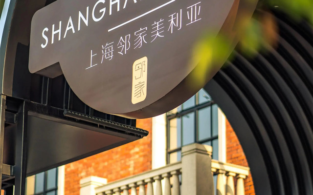 Melia Shanghai Parkside