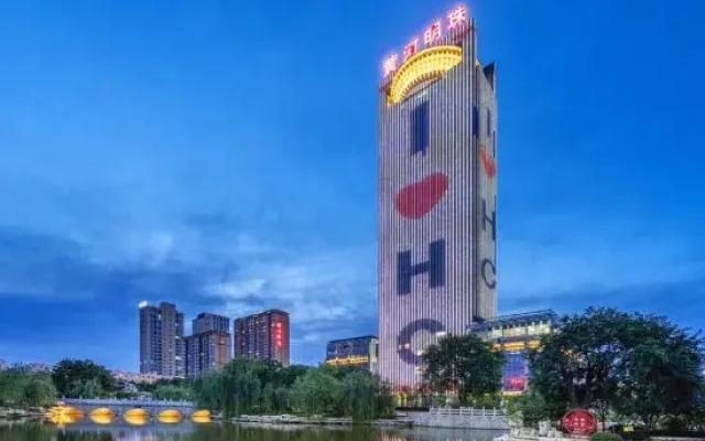 Hancheng Yellow River Pearl Hotel