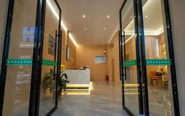 Wenling Kaidiya Business Hotel