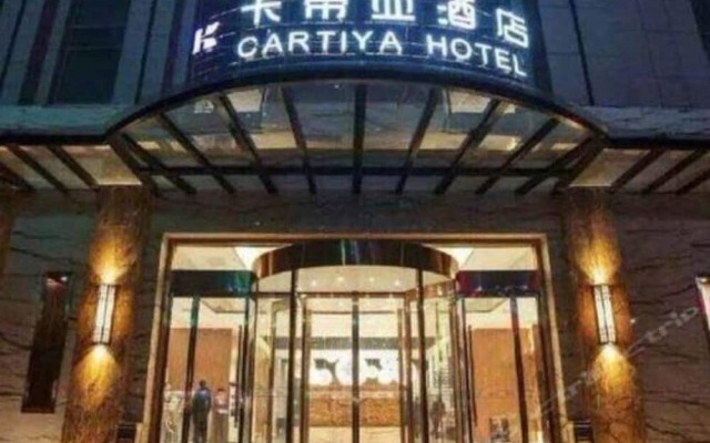 Xi'an Cartier Hotel