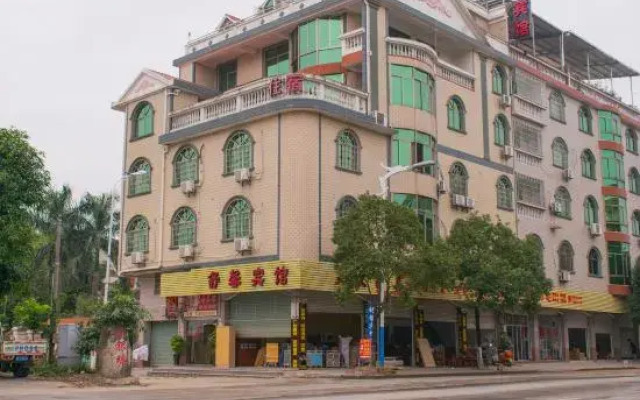 Changtai Shuxin Hotel