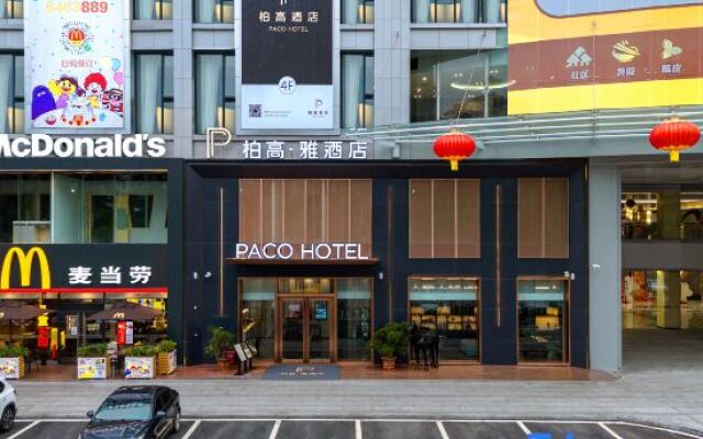 Paco  Hotel (Jiangmen Xinhui Times)