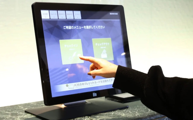 Hotel B Suites Namba Kuromon