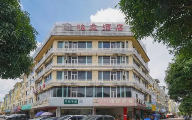 Guiyi Hotel (Guangxi Police College (Xianyi Campus Shop) – Exterior – Nanning