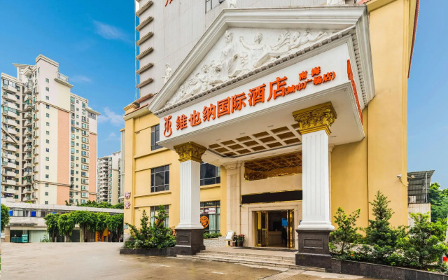 Vienna International Hotel Foshan Qiandenghu