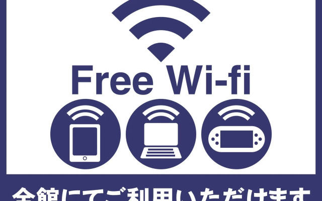 Hotel Kusakabe Armeria