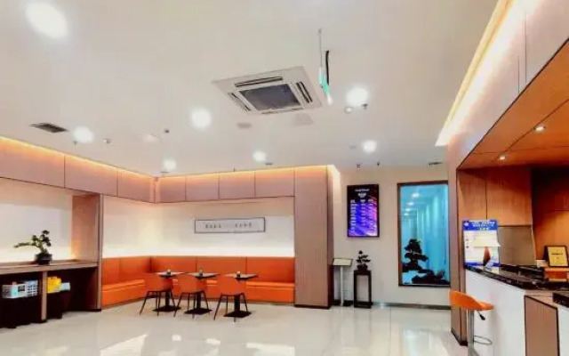 Changjin Hotel (Mianyang Renmin Park)