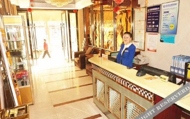 Shui Yun Gang