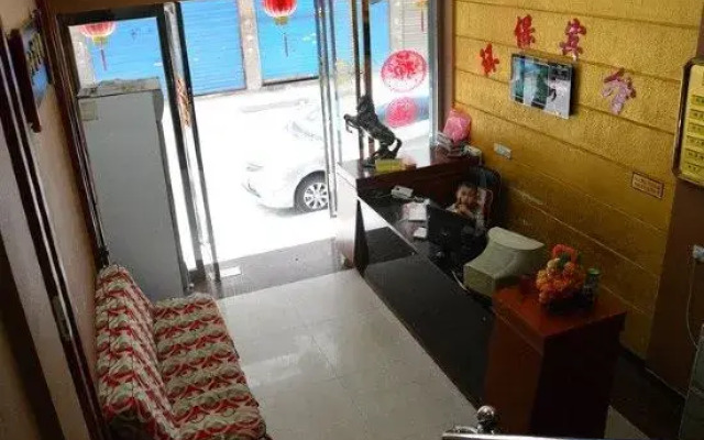 Hengyang Environmental Protection Hotel