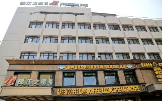 Jinjiang Inn Liaoning Chaoyang Train Station