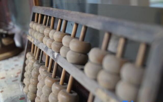 Cuanshe Boutique Hostel