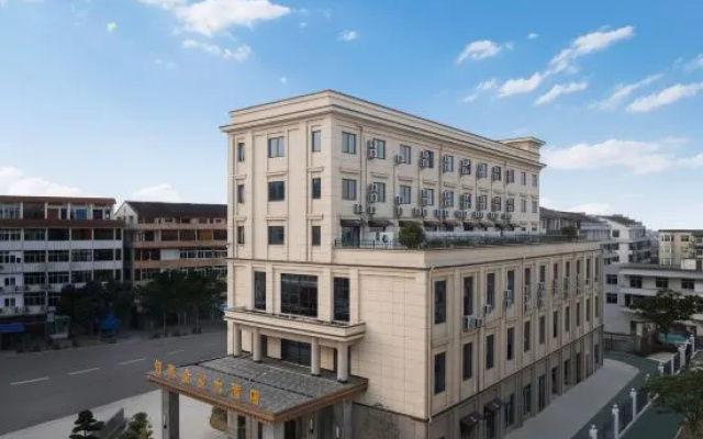Yuhao Jinxiang Hotel (Cangnan Jinxiang Branch) – Exterior – Wenzhou