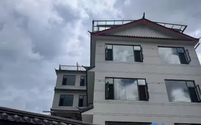 Kuanglu Snow Mountain Scenic Homestay
