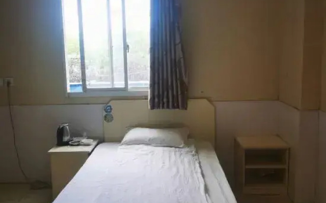 Xinning Hotel Shanghai