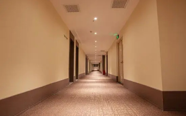 HanTing Hotel (Hebi East Railway Station)
