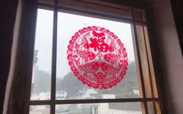 Yanyu Jiangnan Guesthouse