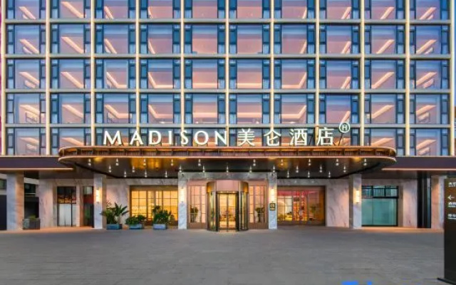 Madison Hotel Xishuangbanna Railway Station – Exterior – Xishuangbanna