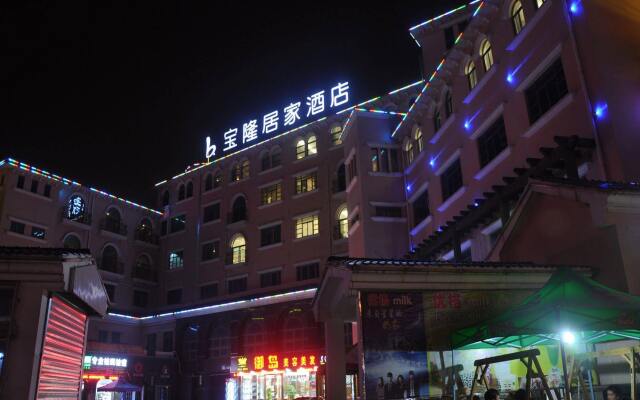 Baolong Homelike Hotel Shanghai Changxing Branch