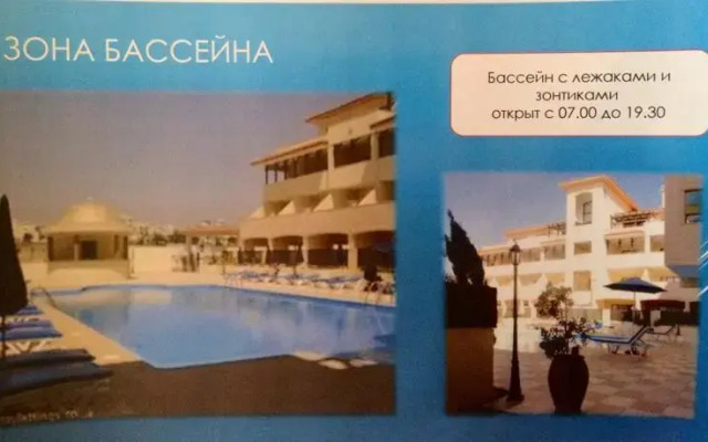 Penthouse Apartment Katerina