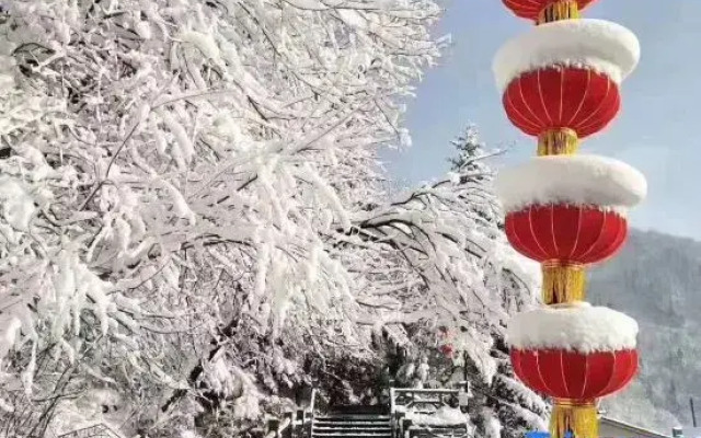 ErLangHe Jingbei Hotel