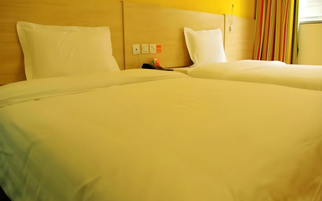 7 Days Inn Lanzhou Nanguan shizi Branch