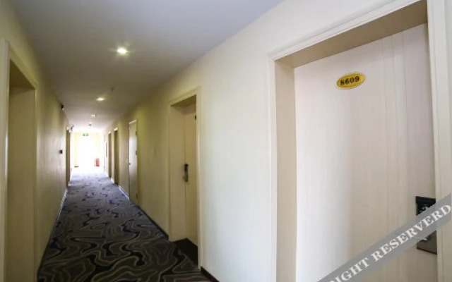 Yunji Express Hotel