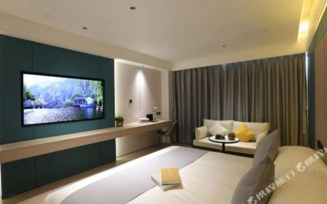 Yishu Boutique Hotel (Shaoxing City Plaza Subway Station Shusheng Hometown Store)
