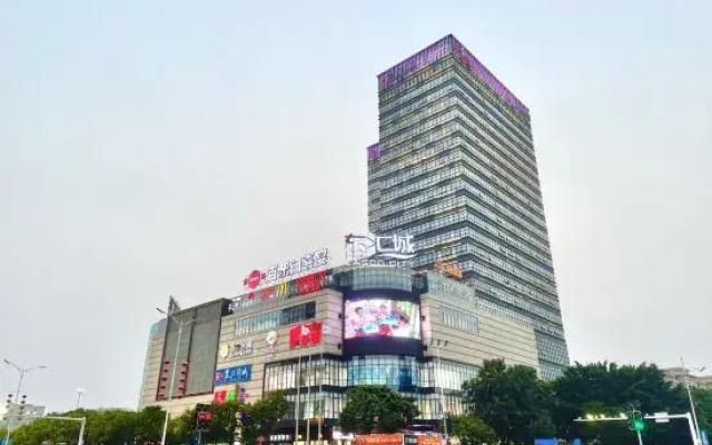 Xingchen Boutique Apartment(Yangjiang Donghuicheng)