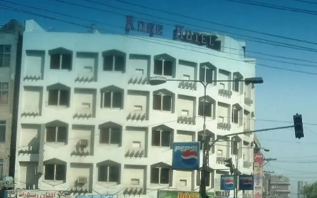 Rose Hotel Peshwar