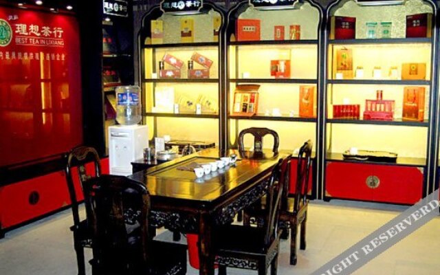 Yongchang Hotel