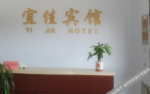 Yijia Hotel