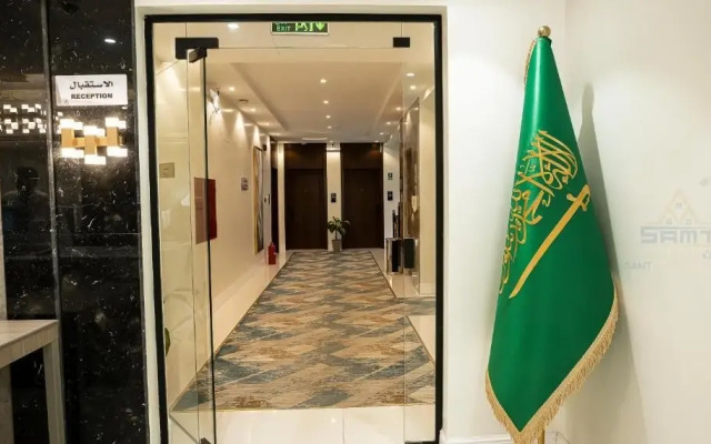 Samt Serviced Apartments Al-Fayhaa