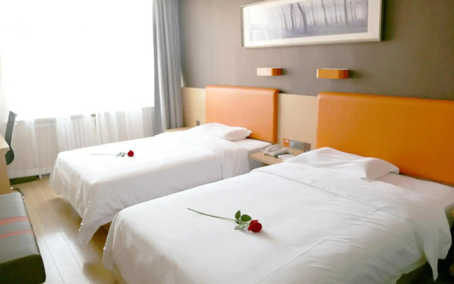 7Days Premium Chengde Luanping Huaxing Road Branch