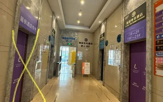 MaiDou Homestay (Convention and Exhibition Center)