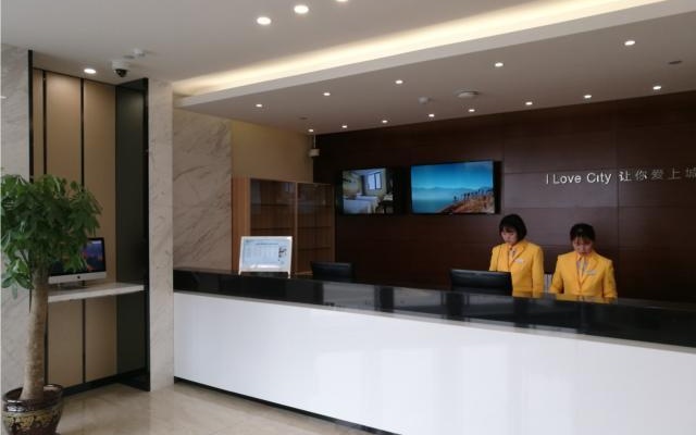 City Comfort Inn Shanghai International Tourism and Resorts Zone Shenjiang Nan Road – People – Shanghai