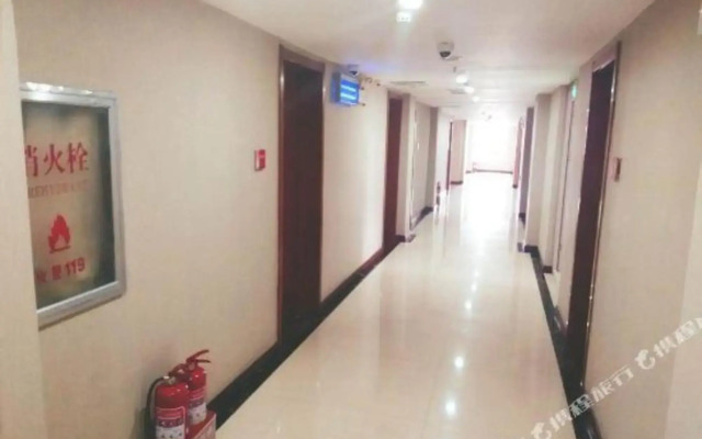 xinhua express hotel