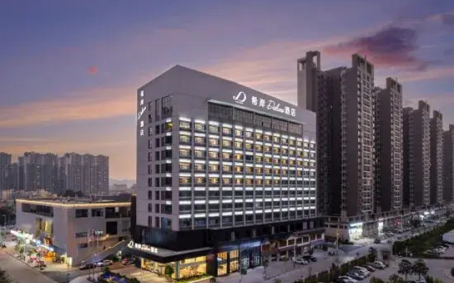 Yunfu Xinxing XANA Deluxe Hotel