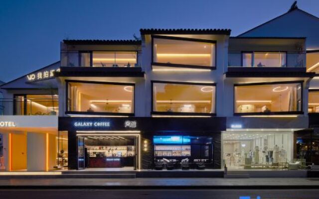 WOPAI Designer Hotel (Suzhou Guanqian Street Yangyuxiang Subway Station Branch)