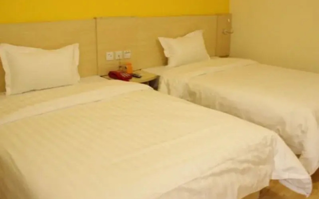 7 Days Inn Wuhouci