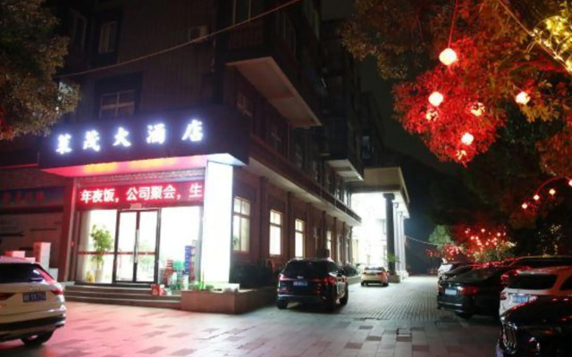 Laimao Hotel