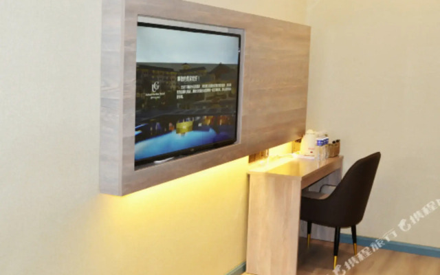 Starway Hotel (Qingxu Wenyuan Road)